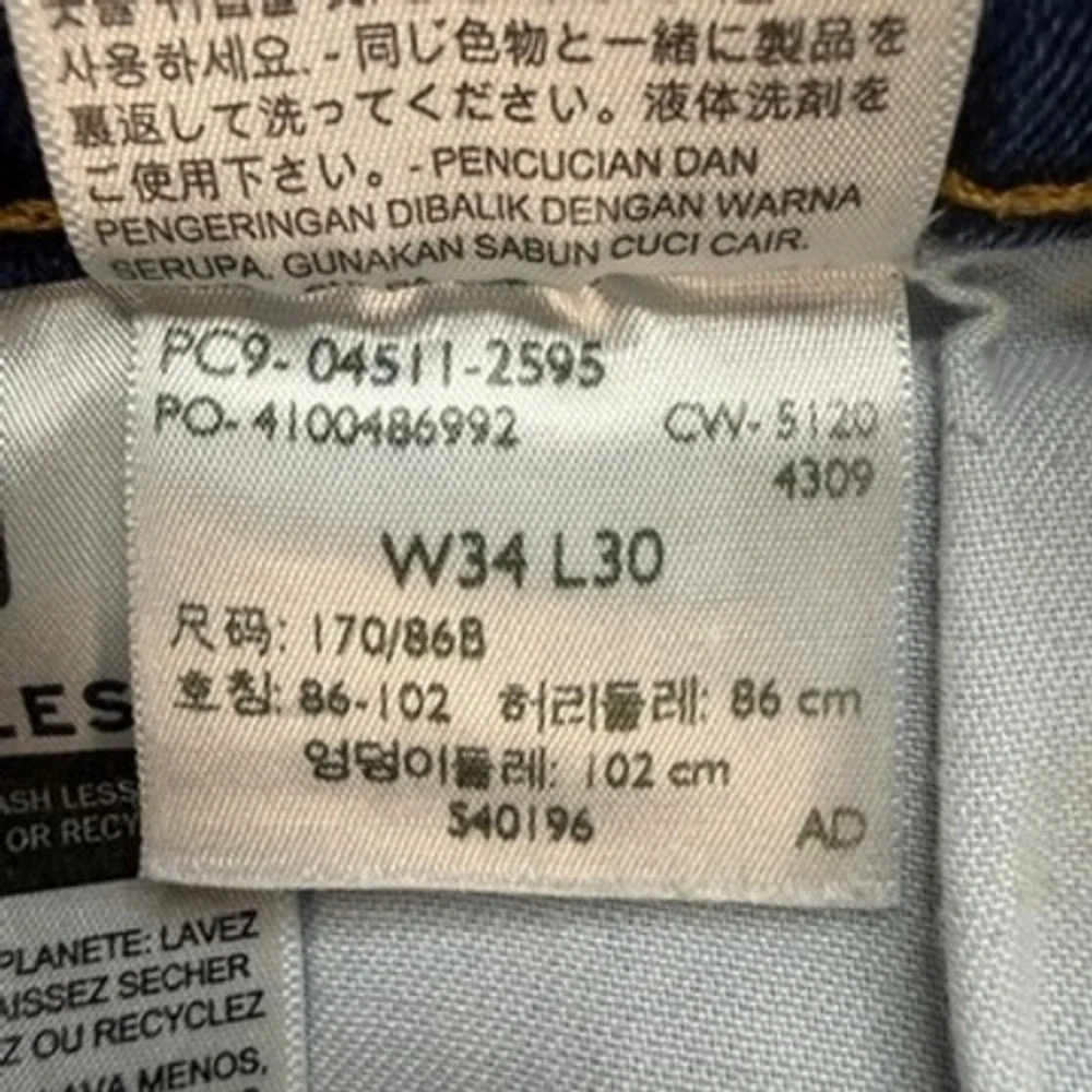 Levis 511 Slim Fit Jeans Mens 34x30 (FIT 33x29) Blue Denim Stretch Casual Work